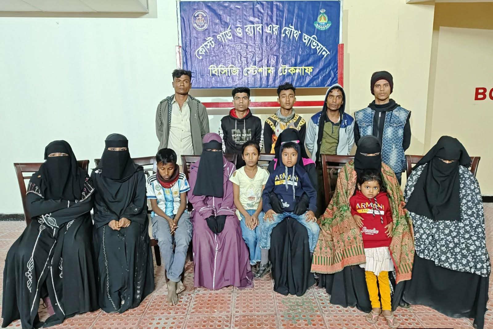 টেকনাফে কোস্ট গার্ড–র‍্যাবের যৌথ অভিযানে শিশুসহ উদ্ধার ১৫